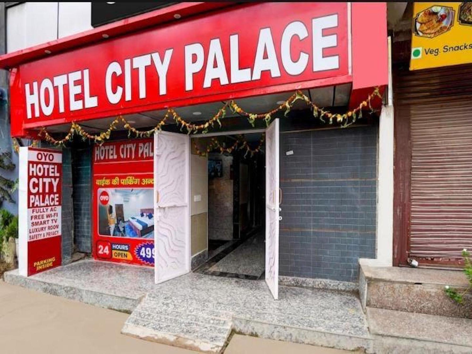Hotel City Palace นิวเดลี ภายนอก รูปภาพ