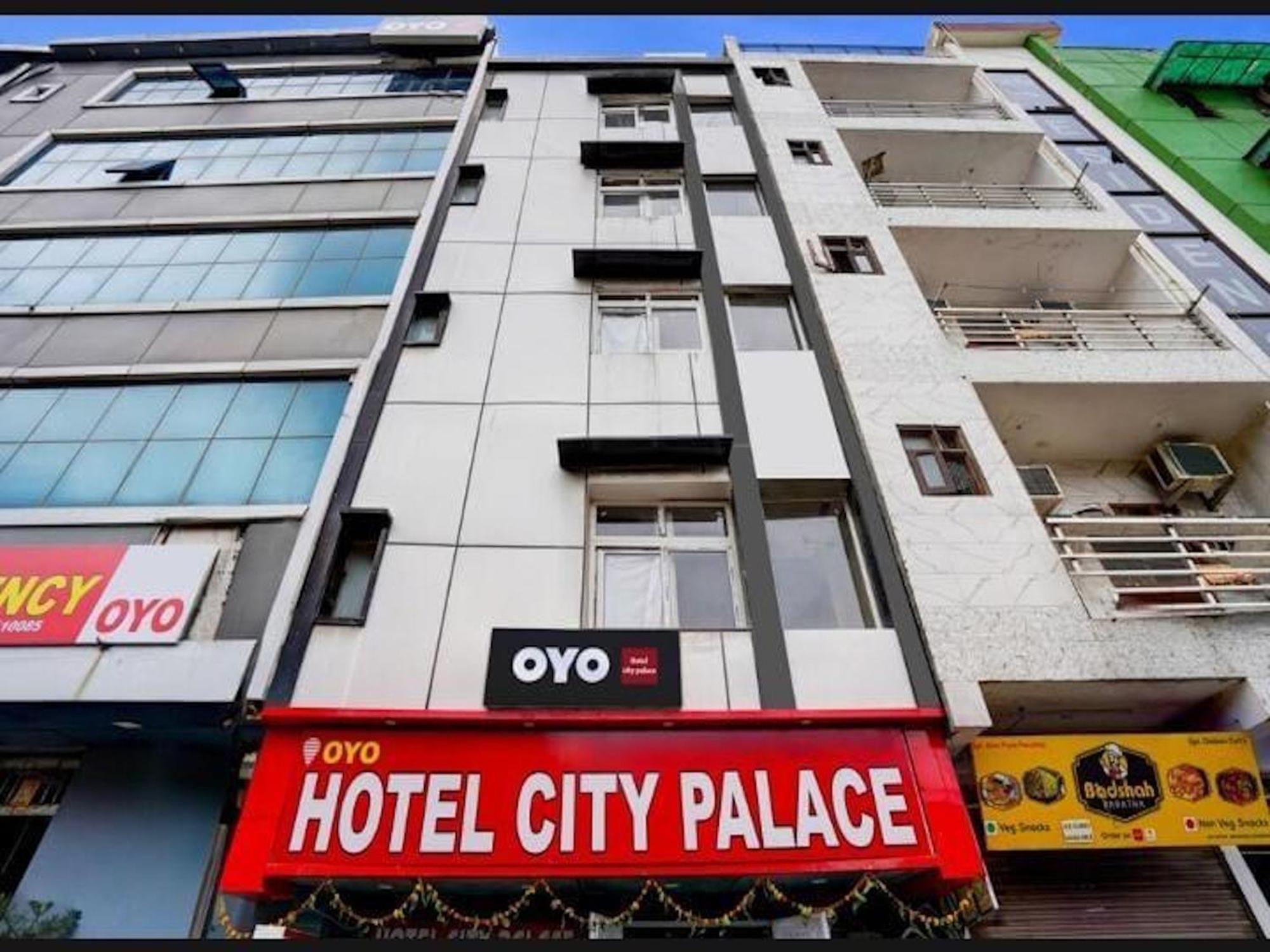 Hotel City Palace นิวเดลี ภายนอก รูปภาพ